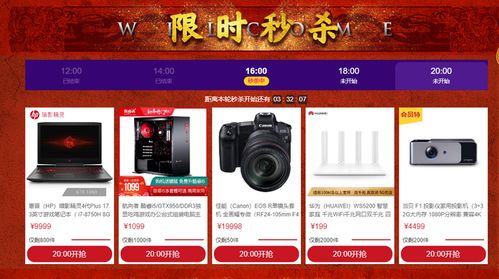 送礼不知怎么送？这几款数码产品不容错过，精致与实用兼得